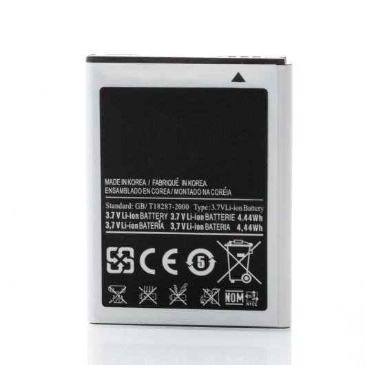 Аккумулятор DC Samsung S5360/S3332/S5300/S5380i/EB454357VU (1200 mah)