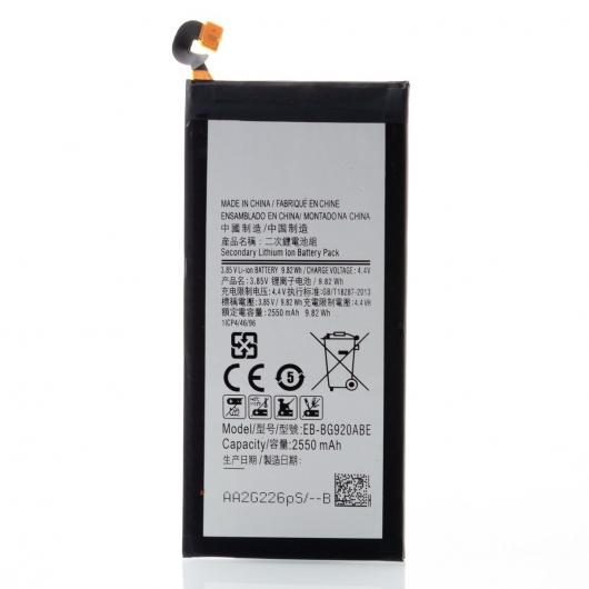 Аккумулятор DC Samsung S6/BG920ABE (2550 mah)