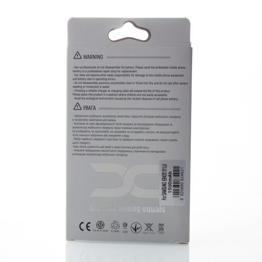 Аккумулятор DC Samsung S7562/i8160/i8190/S7270/S7272/S7580/S7582/EB42516LU (1500 mah)