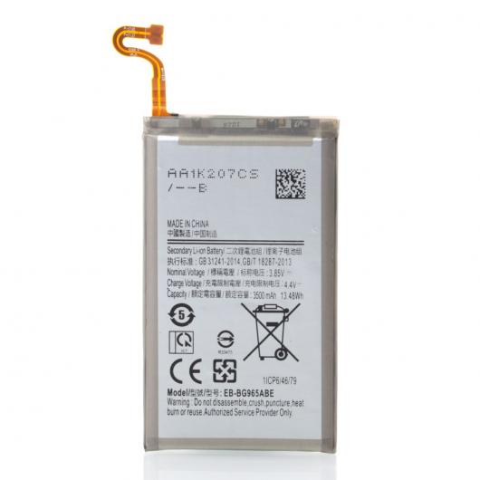 Аккумулятор DC Samsung S9 Plus/BG965ABE (3500 mah)