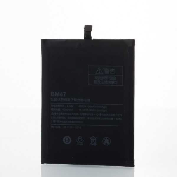 Аккумулятор DC Xiaomi Redmi 4X/3/3S/3X/BM47 (4100 mah)