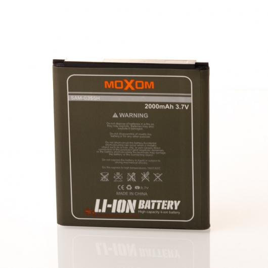 Аккумулятор MOXOM Samsung G355/i8530/i8550/i8552/i8580 (2000 mah)