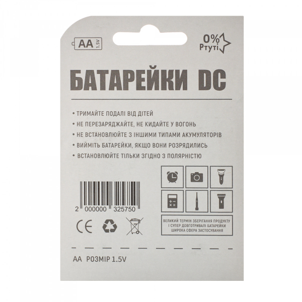 Батарейка DC AA/LR6 (4 шт)