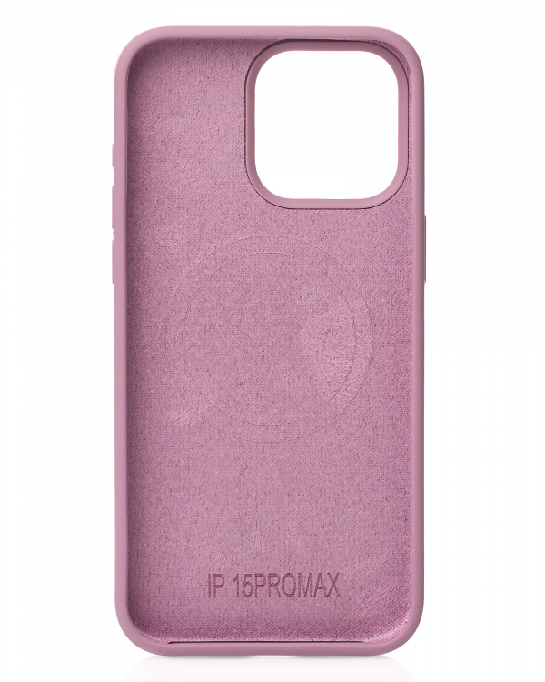 Силиконовый чехол Slim Ring Soft с поддержкой MagSafe для iPhone 14 Pro Max lavander