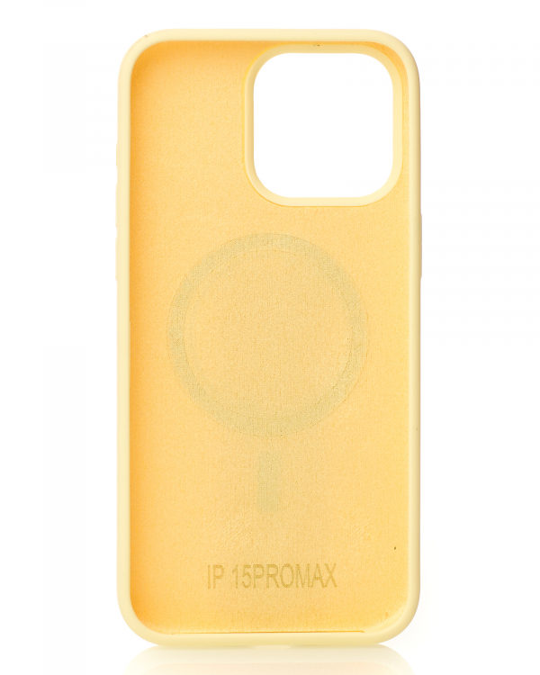 Силиконовый чехол Slim Ring Soft с поддержкой MagSafe для iPhone 14 Pro Max sunglow