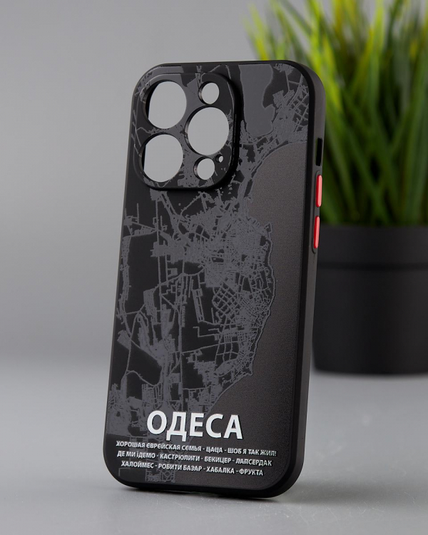 Силиконовый чехол "Міста" для iPhone 14 Pro Одесса