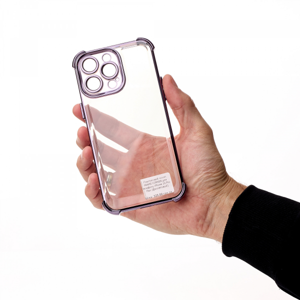 Пластиковый чехол FRAME CORNER для iPhone 14 Pro Max фиолетовый
