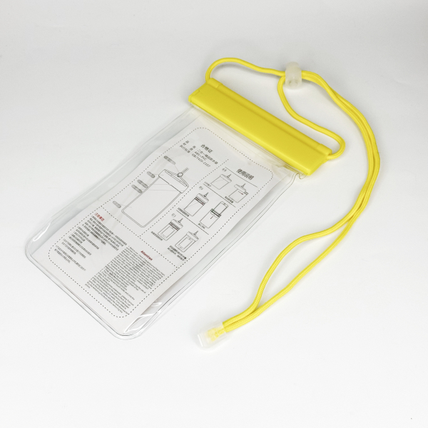 Чехол Waterproof Slim yellow