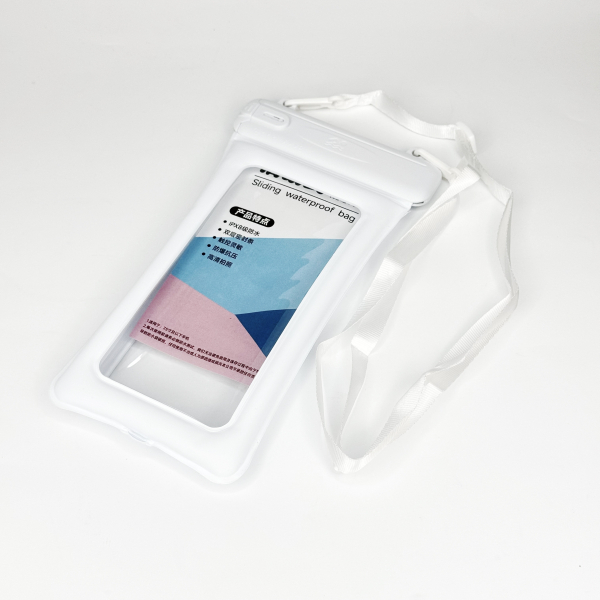 Чехол Waterproof AirBag white