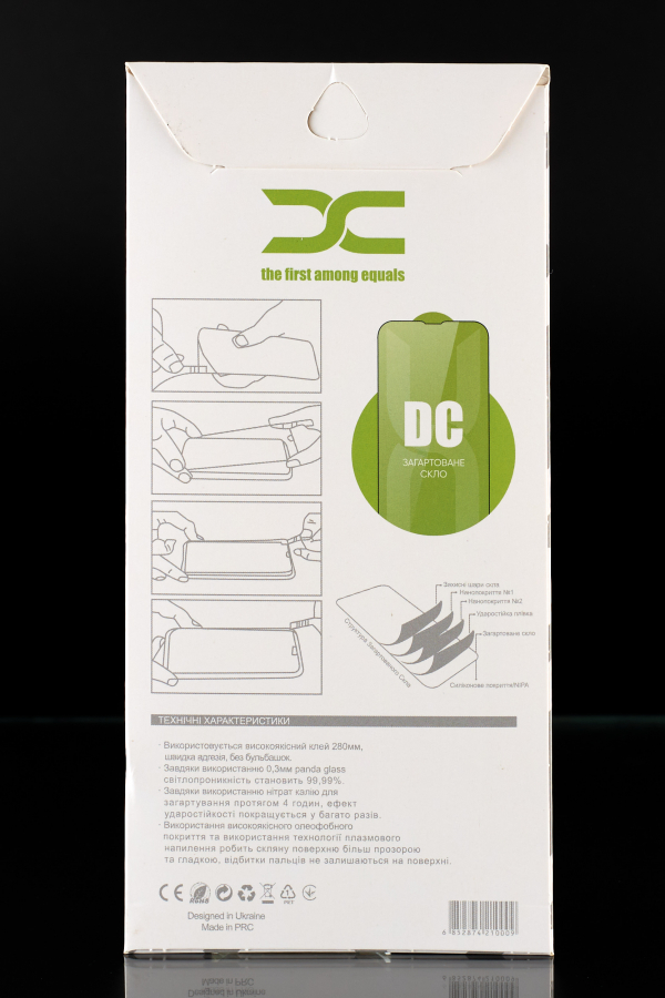 Защитное стекло DC для iPhone 11 Pro черный