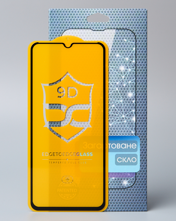 Защитное стекло (NP) FullGlue для Motorola E40 черный