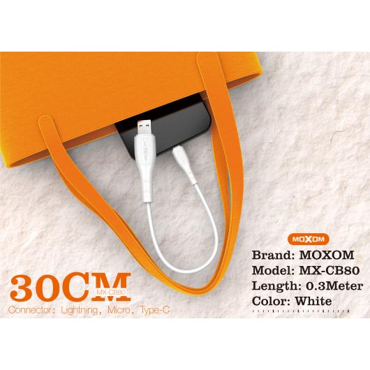 USB cable MOXOM Lightning (MX-CB80) 30cm белый