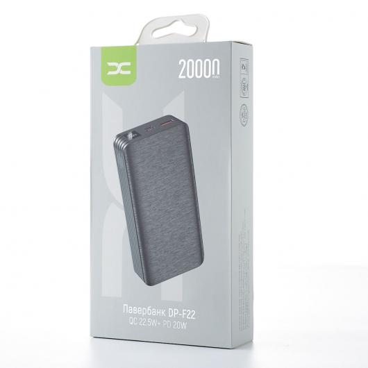 АКБ PowerBank DC DP-F22 (20000 mAh) PD 20W + QC 22.5W черный