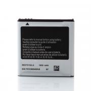 Аккумулятор DC Samsung i9000 Galaxy S/EB575152LU (1600 mah)