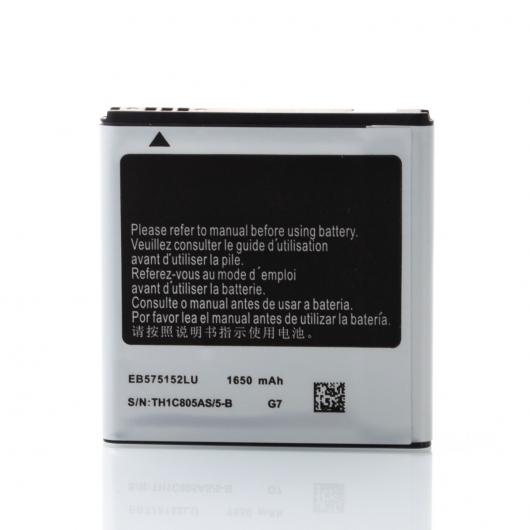 Аккумулятор DC Samsung i9000 Galaxy S/EB575152LU (1600 mah)