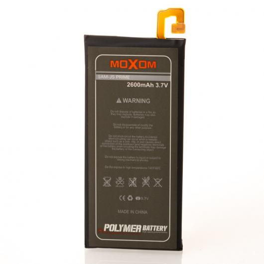 Аккумулятор MOXOM Samsung J5 Prime (2600 mah)