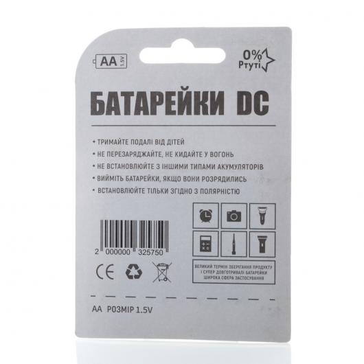 Батарейка DC AA/LR6 (4 шт)