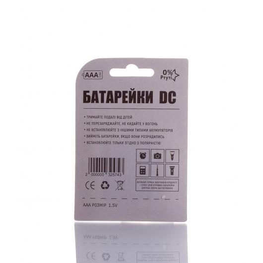 Батарейка DC AAA/LR03 (4 шт)