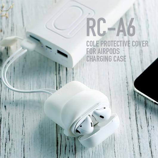 Чехол/зарядка для Airpods 1/2 Remax RC-A6 белый